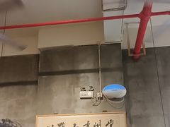 -花悦豆香