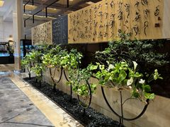 -北京四季酒店
