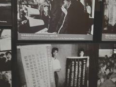 -侵华日军南京大屠杀遇难同胞纪念馆