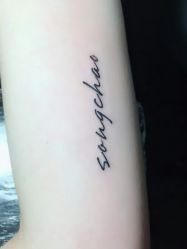 -刺客纹画纹身·洗纹身·穿孔饰品