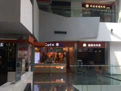 -SOHO尚都