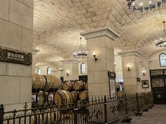 -北京张裕爱斐堡酒庄
