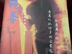 -悦河马家庭桌游剧本馆(朝阳门店)