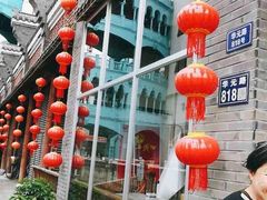 -苏浙徽·江南荟·本味融合菜(相城方圆里店)