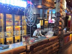 -河坝烧烤串城(金达莱店)