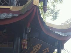 -峨眉山报国寺