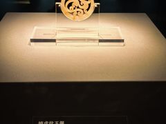 -北京大葆台遗址博物馆