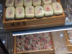-桂顺斋(泰达生活馆店)