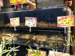 -烧货·活海鲜炭烧(湖滨商业街店)
