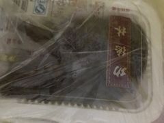 -功德林(南京西路店)