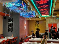 -荣叔港式沙嗲牛肉火锅(正佳潮流店)
