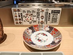 -肉肉大米(金虹桥店)
