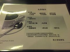 -蔓谷香按摩馆(纺织大厦店)
