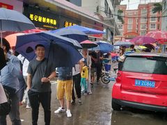 -细妹五香牛杂(步行街店)