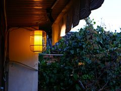 -炊烟餐厅