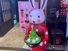 -鹏欣水游城