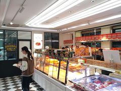 -味多美蛋糕(新和平里店)
