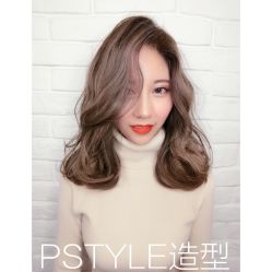 -P.STYLE派斯造型