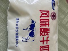 -清华大学-观畴园餐厅