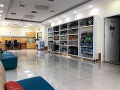 -美联众合动物医院·24h京西诊疗中心