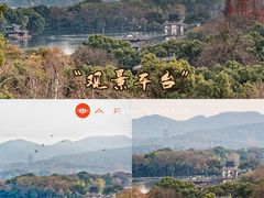 -北山街历史文化街区