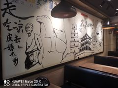 -魏家凉皮(解放路火车站店)
