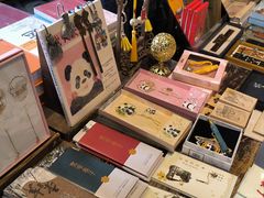 -见山书院