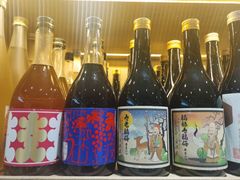 -果蔬好(江南赋店)