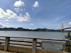 -西堤公园