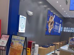 -煲珠公·老红糖珍珠奶茶(金沙洲梦乐城店)