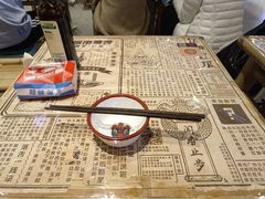 -海椒市落舌·麻辣烫冒菜(武侯大悦城店)