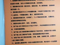 -安东易迷你仓自助寄存仓库(苏州桥店)