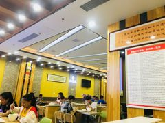 -田三卷馍(火车站店)