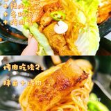 韩国老板告诉我烤肉正确吃法！