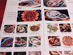 -庆合府重庆大排档(紫都城店)
