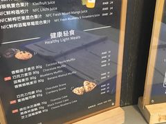 -瑞幸咖啡(第一城店)