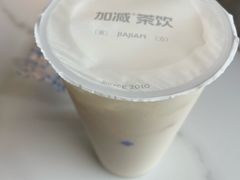 -加减茶饮(高沙店)