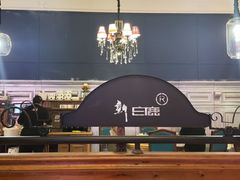 -新白鹿餐厅(城西银泰城店)