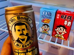 -上海神旺大酒店