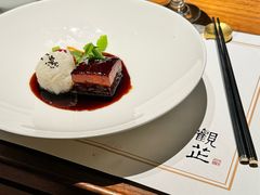 -觀芷隐轩