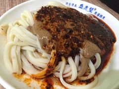 -清真盛志望麻酱酿皮·非遗老字号