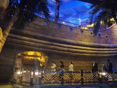 -华夏文旅海洋公园