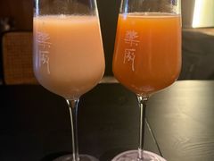 -MEDISN·药厂