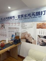 -梵茜儿·头道汤养生馆