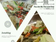 android_upload_pic-新兴·金羊座·粤菜点心(乐峰店)