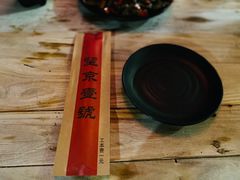 -望京一号(请您到博雅店用餐·博雅店)