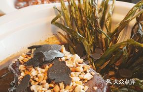 Black Truffle Roasted Pork Belly