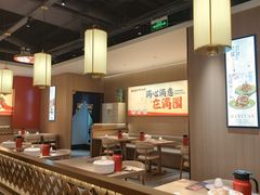 -满园烤鸭·春饼(太原街万达店)