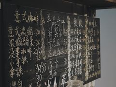 -Alimentari早午餐(安福路店)