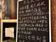 -江味龙虾馆·裸蓝龙虾(南山店)